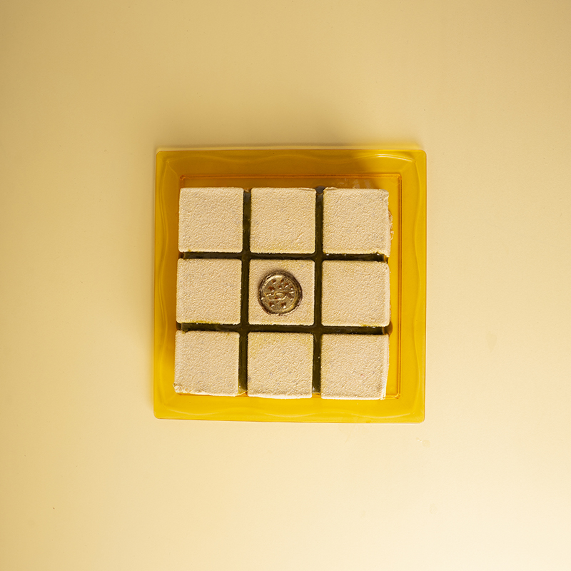 Pistacchio Nocciola (8-10 pers.) – Image 2